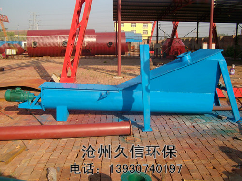 台北螺旋式砂水分离器